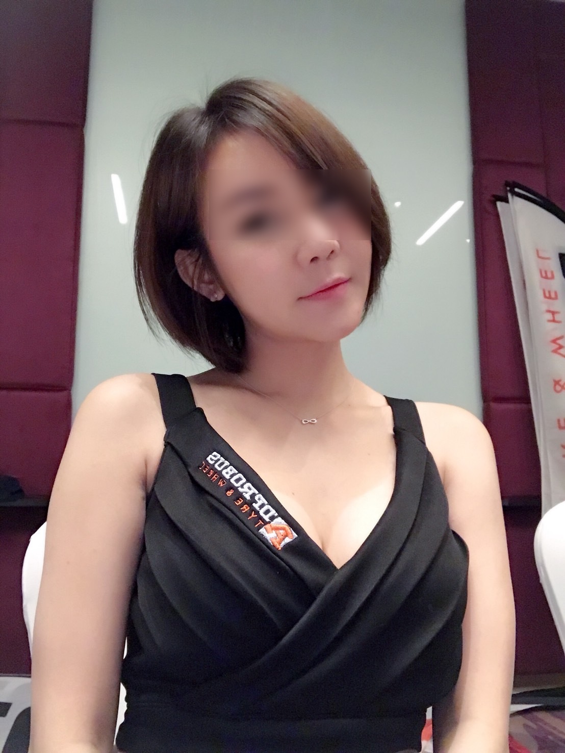 E.Joy
